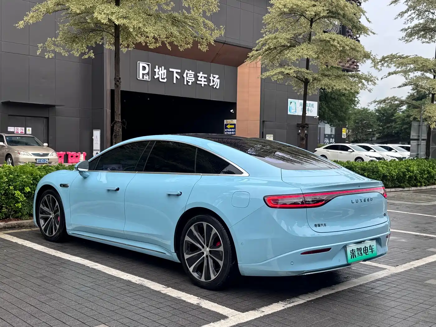 Zhijie S7 2024 2025 Model 785km Ultra