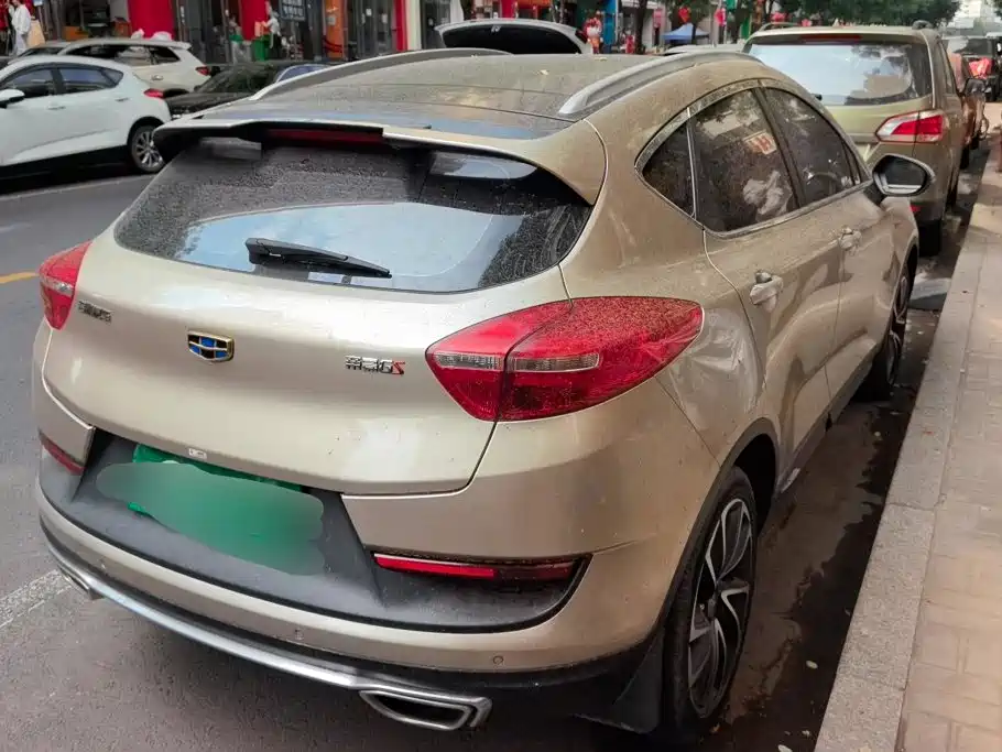 Photo 3 - Geely Emgrand GS