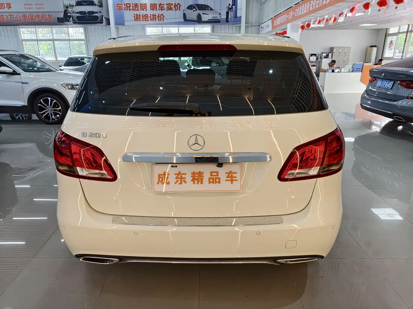 Mercedes-Benz B-Class 2018 B 200 Sport фото 5