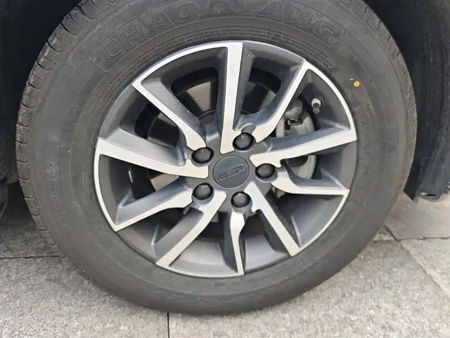 GEELY AUTOMOBILE EMGRAND