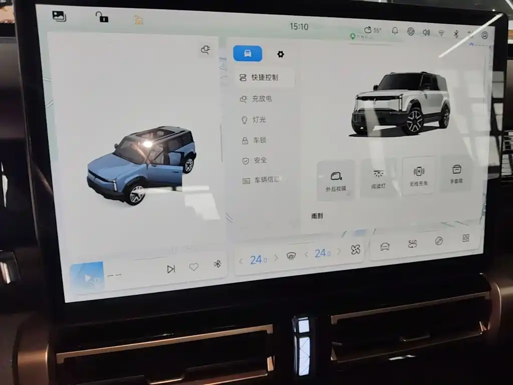 iCAR 03 2024 2024 Model 472km AWD Long Range Edition