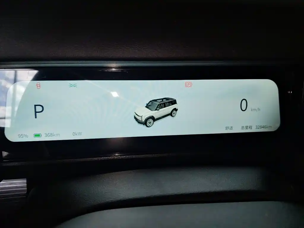 iCAR 03 2024 2024 Model 472km AWD Long Range Edition