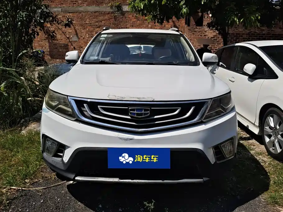 Photo 2 - Geely Emgrand X6