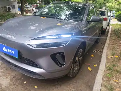 BYD Sealion 06
