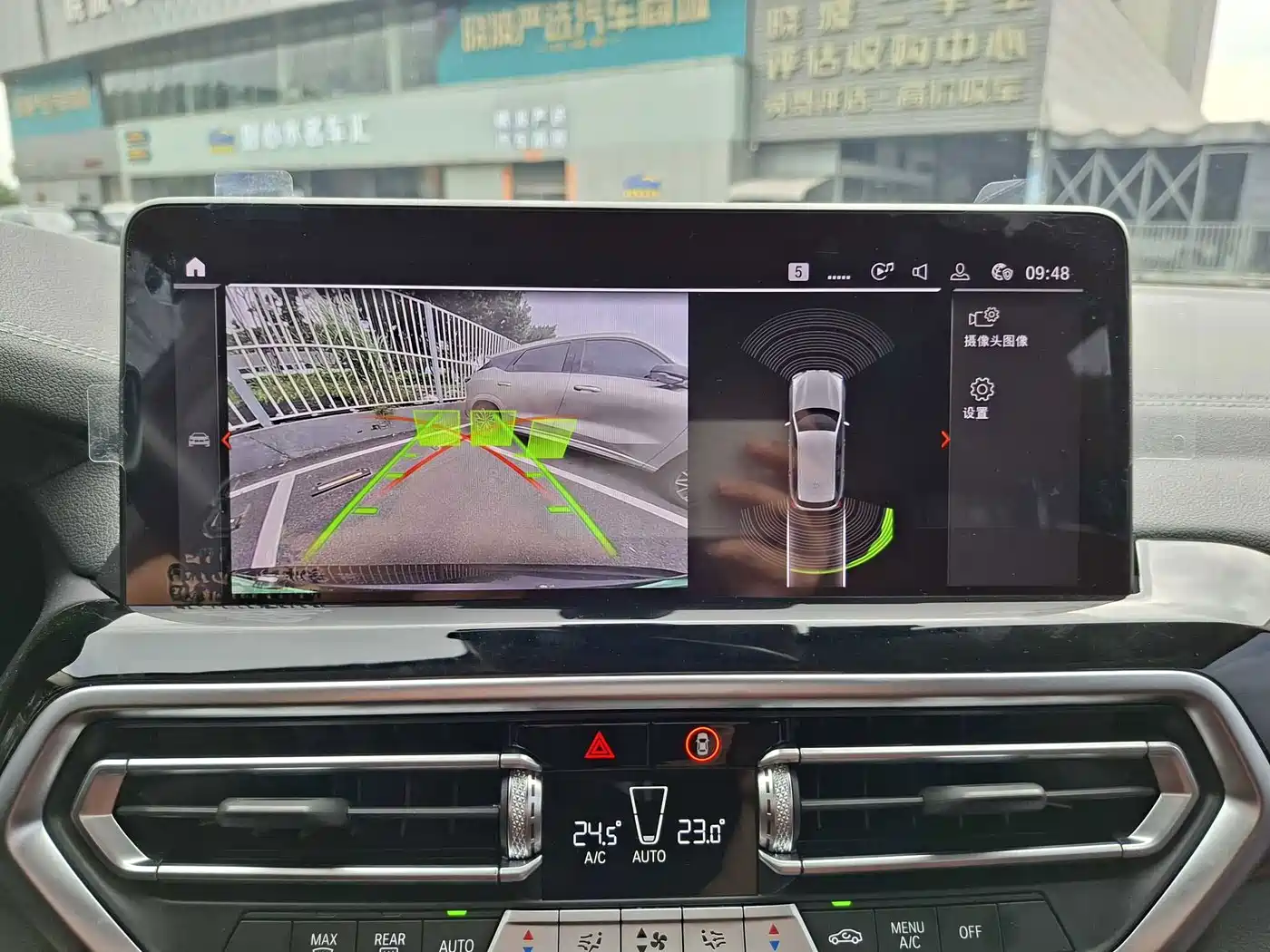 BMW iX3 2025 2024 Leading Edition
