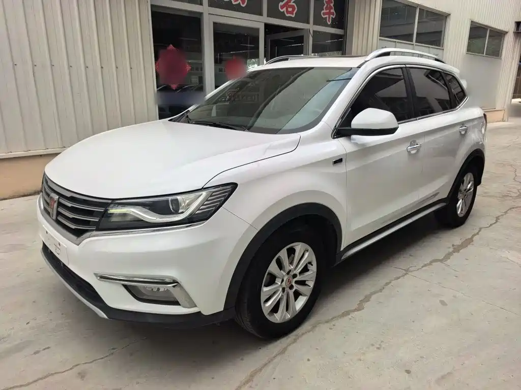 Фото 1 - Roewe RX5