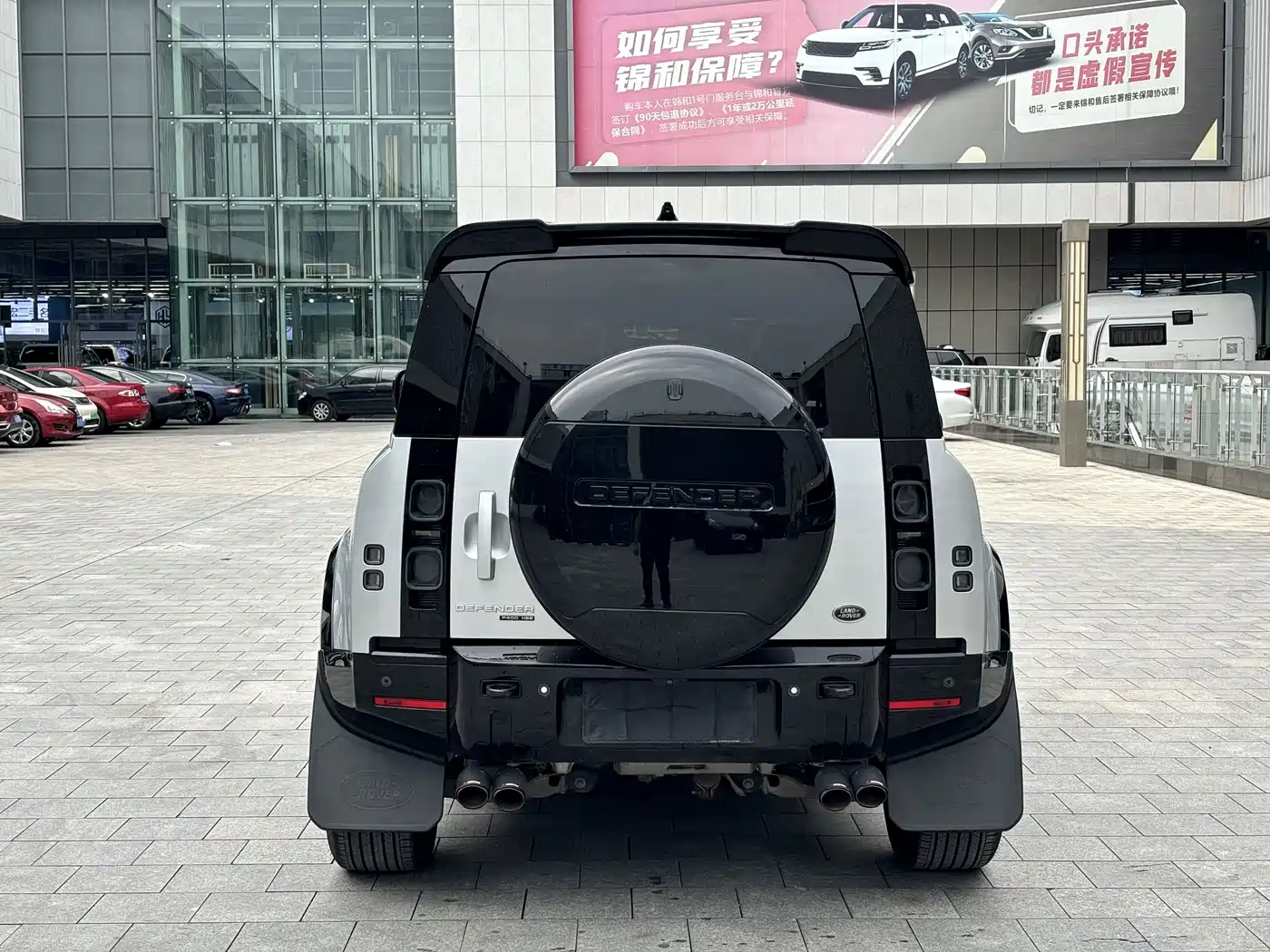 Land Rover Defender 2021 2021 110 P400 X-DYNAMIC HSE