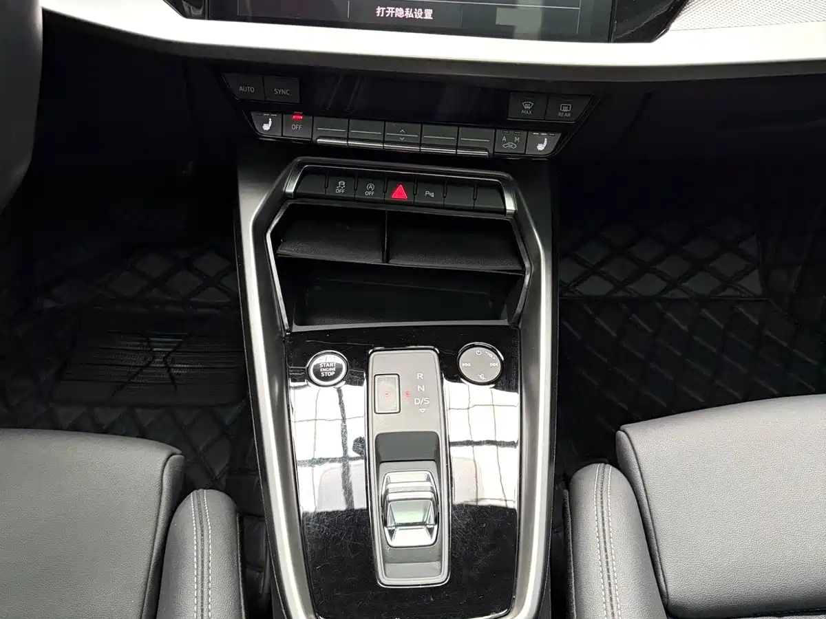 Photo 13 - Audi A3
