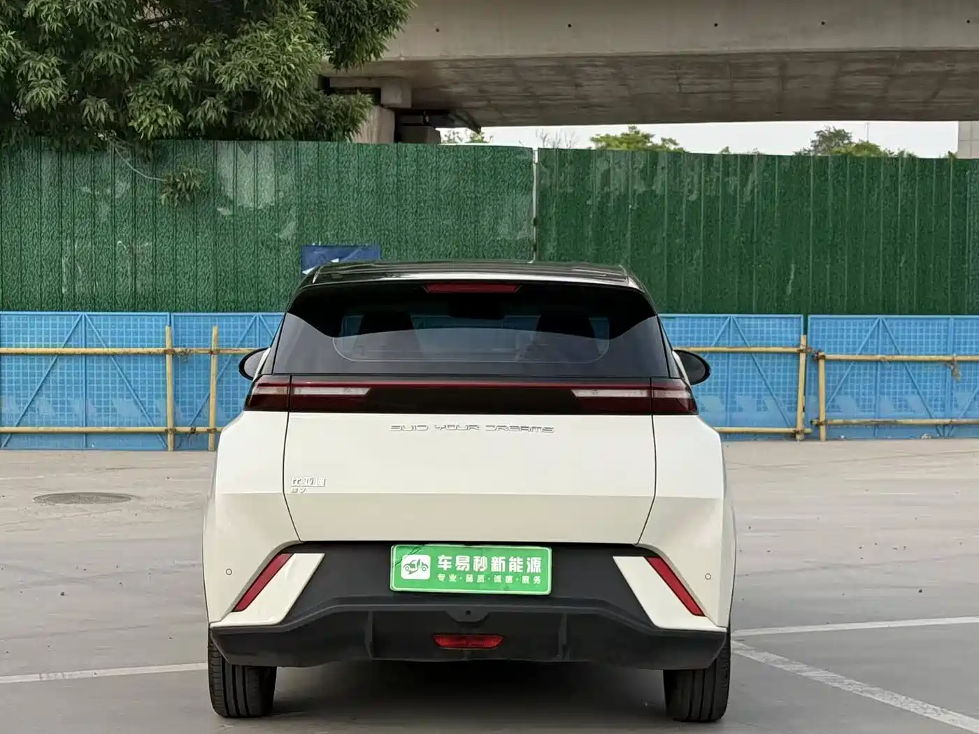 BYD Seagull 2023 Flying Edition фото 4