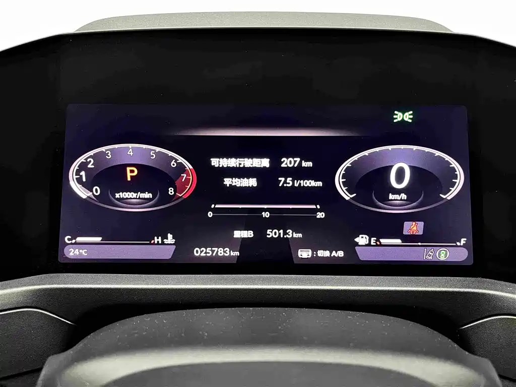 Photo 13 - Honda Accord