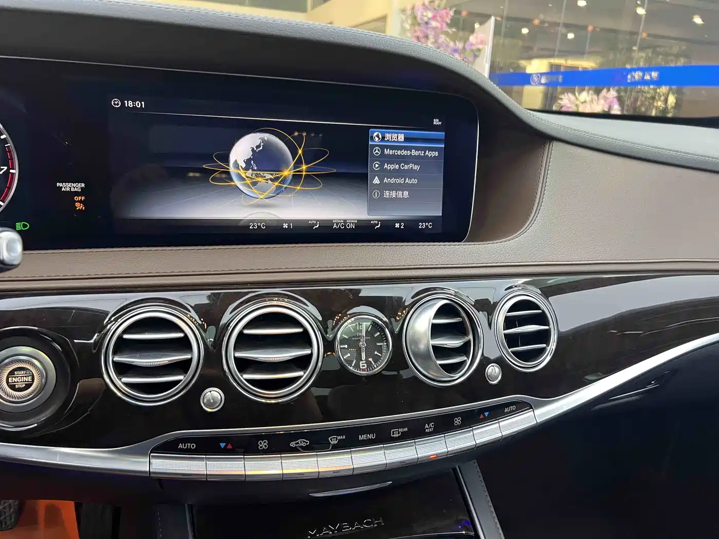 Mercedes-Benz Maybach S-Class 2018 S 450 4MATIC фото 8