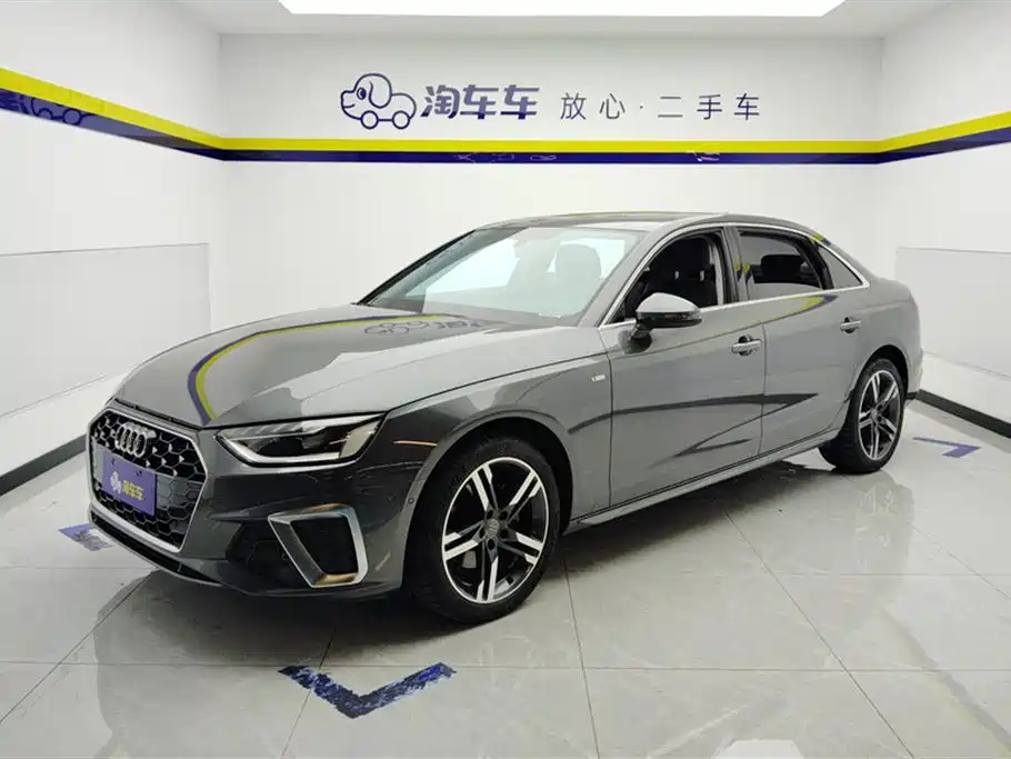 Audi A4L 2020 40 TFSI Luxury Dynamic