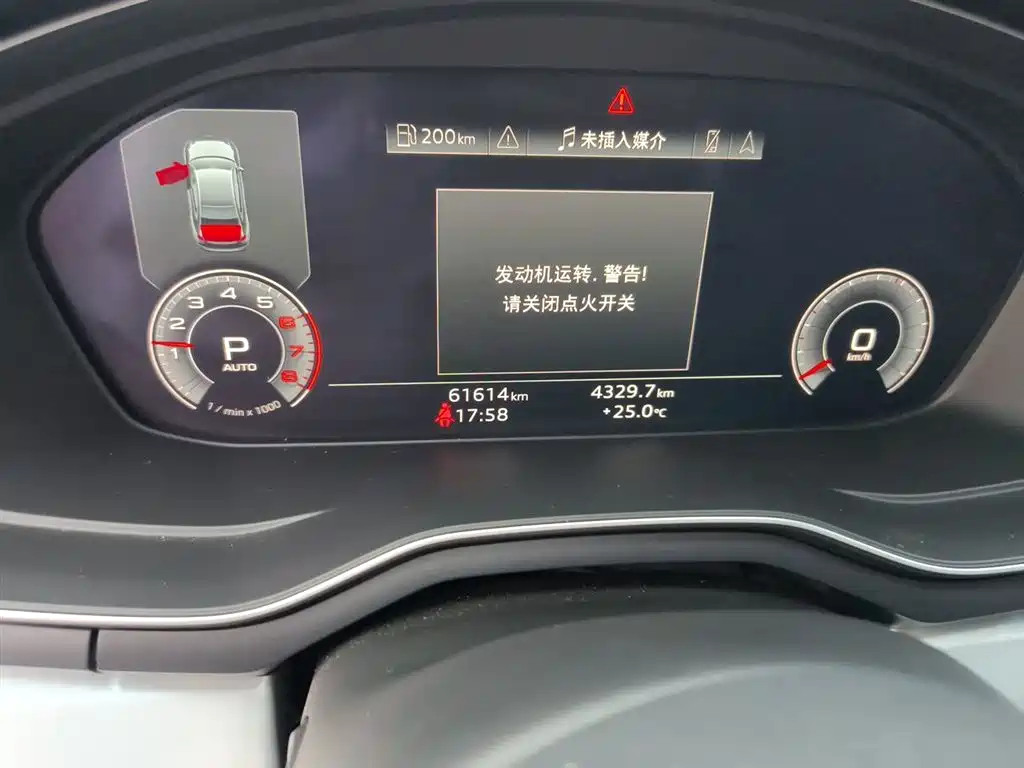Audi A4L 2020 40 TFSI Luxury Dynamic фото 5