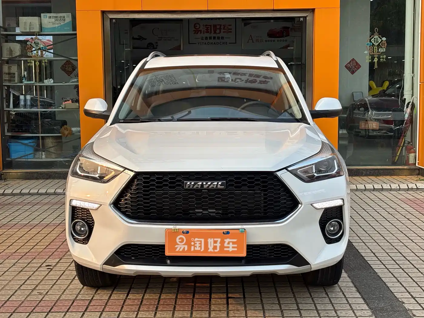 Haval H6 Coupe 2020 2020 Smart Connect Edition 1.5T Automatic 2WD Elite