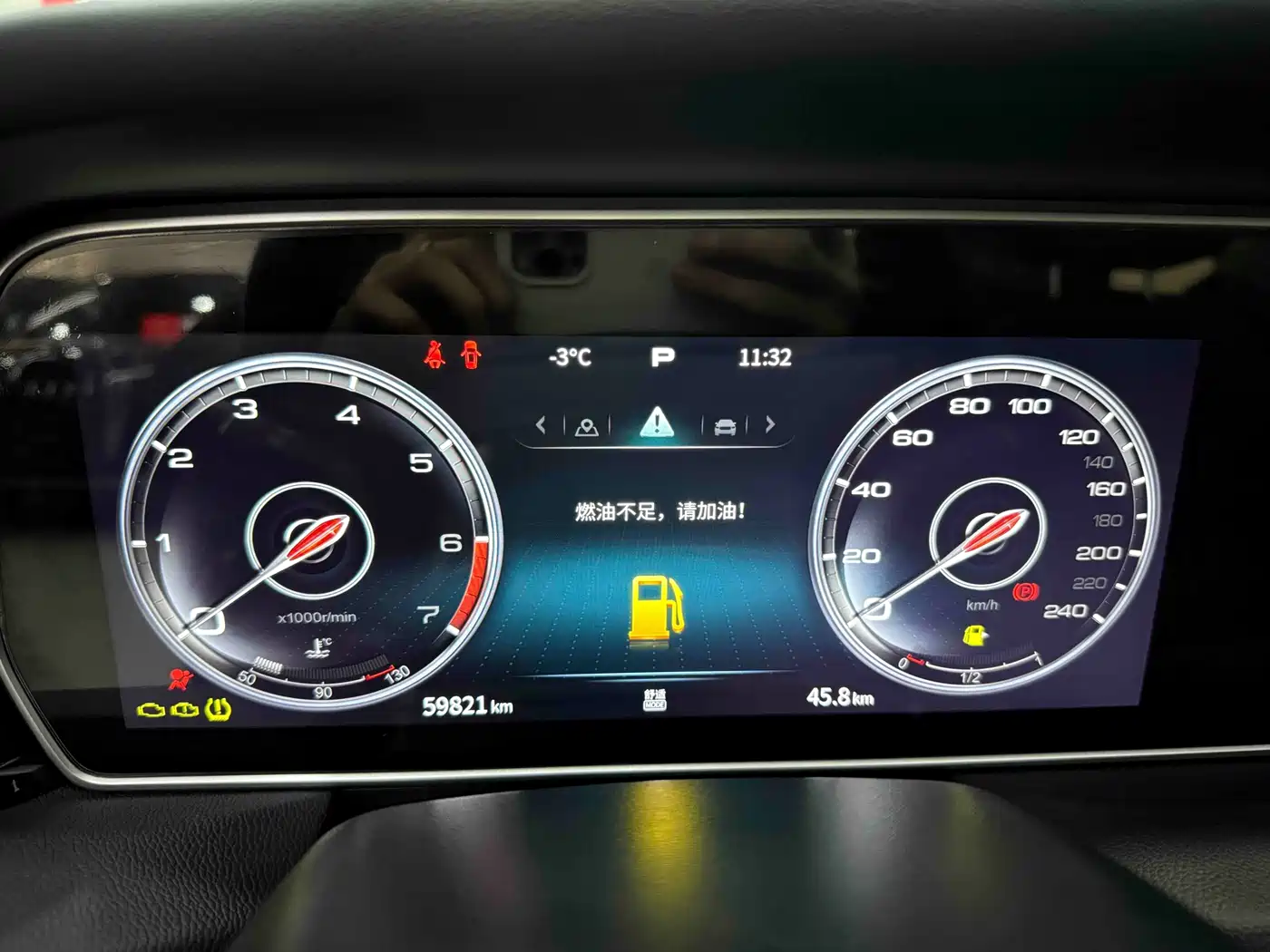 Hongqi HS5 2022 2.0T Smart Connect Flagship AWD Edition фото 5