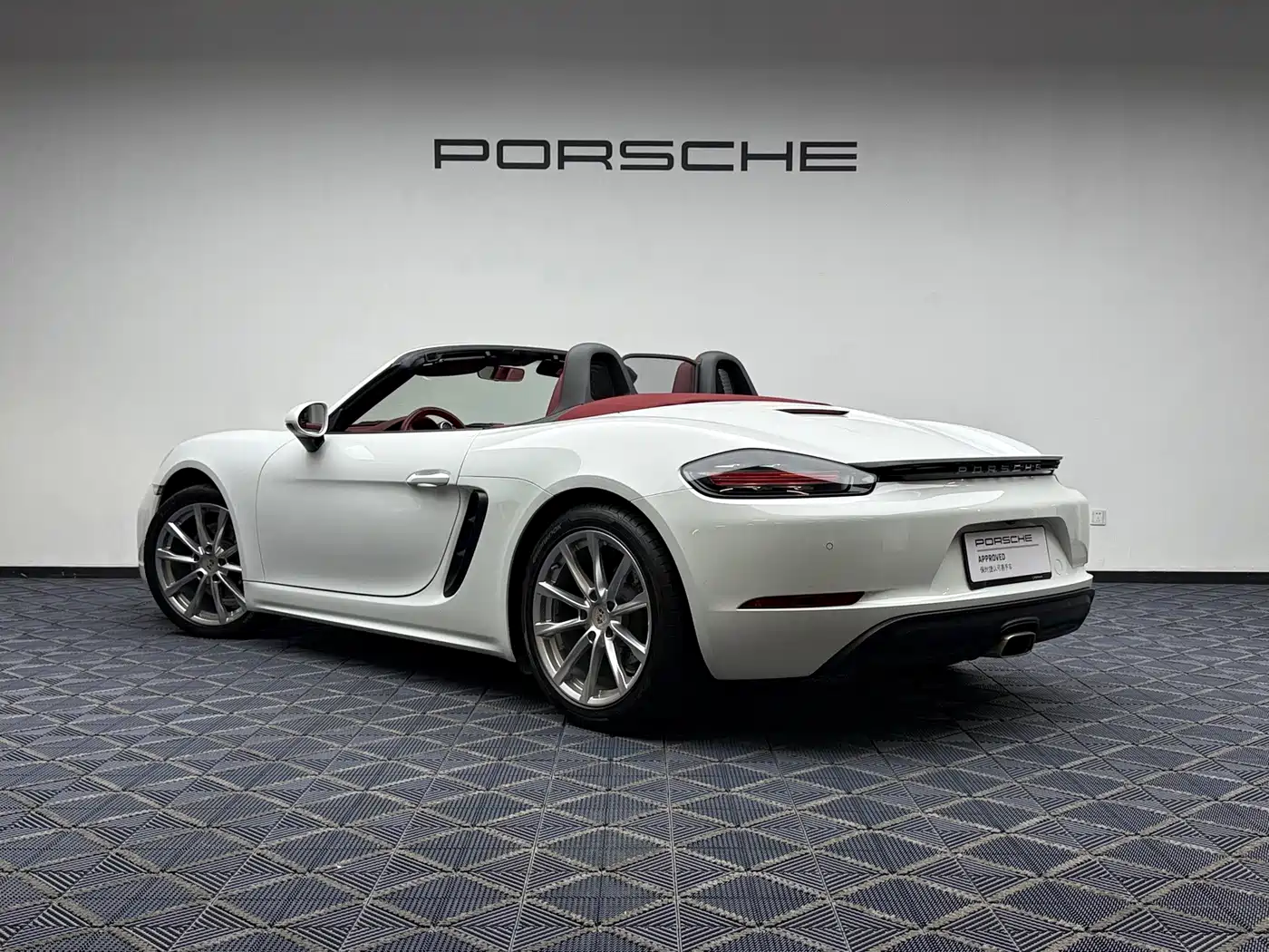 Porsche 718 2023 2022 Boxster 2.0T