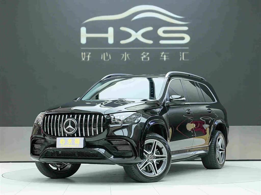 Mercedes-Benz GLS