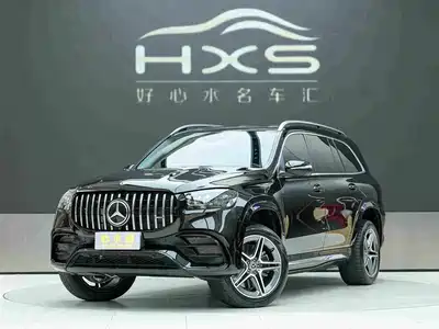 Mercedes-Benz GLS