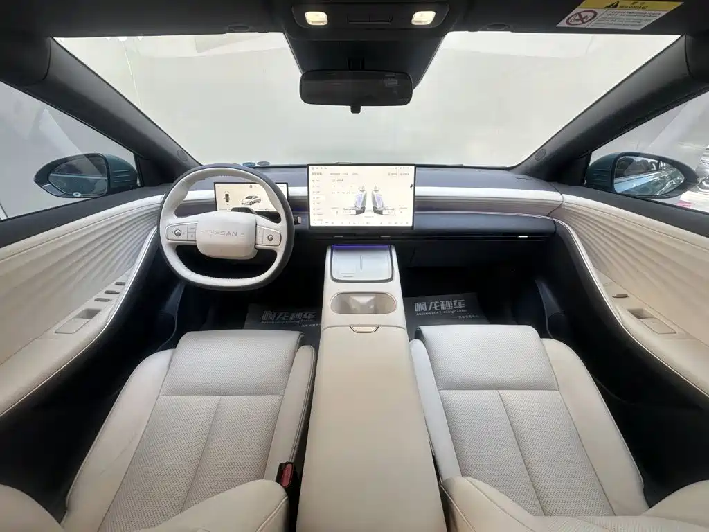 Nissan N6 2026 2025 High Configuration