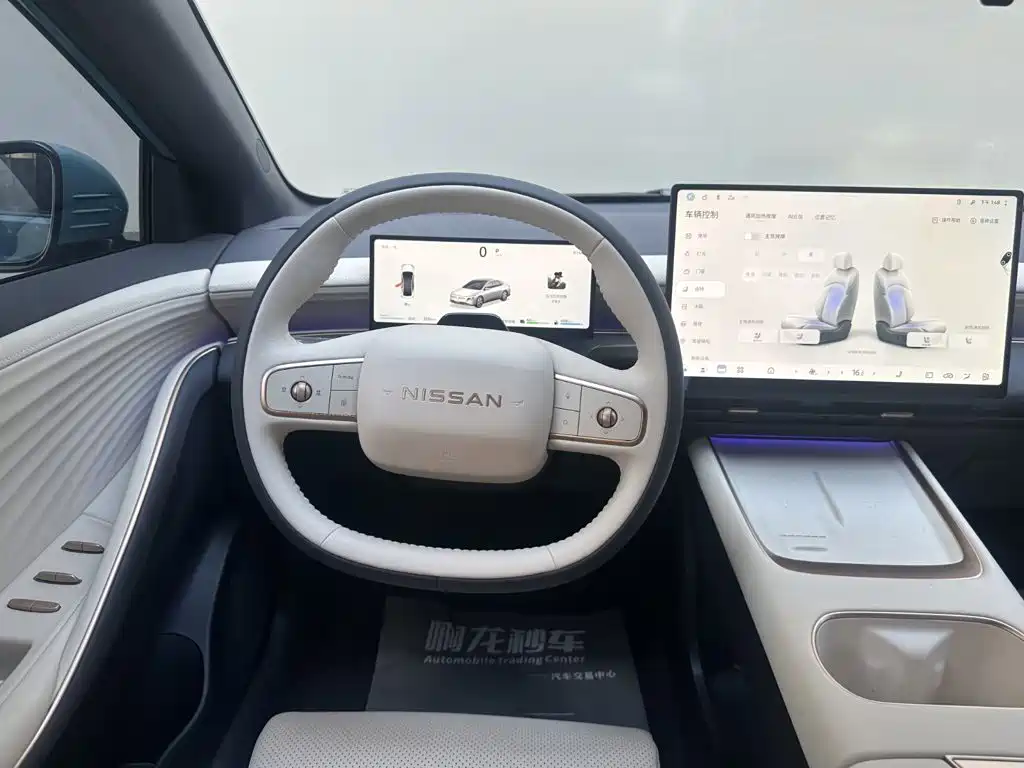 Nissan N6 2026 2025 High Configuration