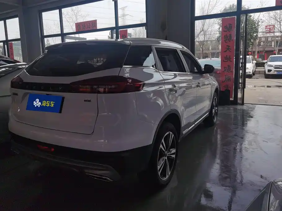 GEELY AUTOMOBILE BOYUE