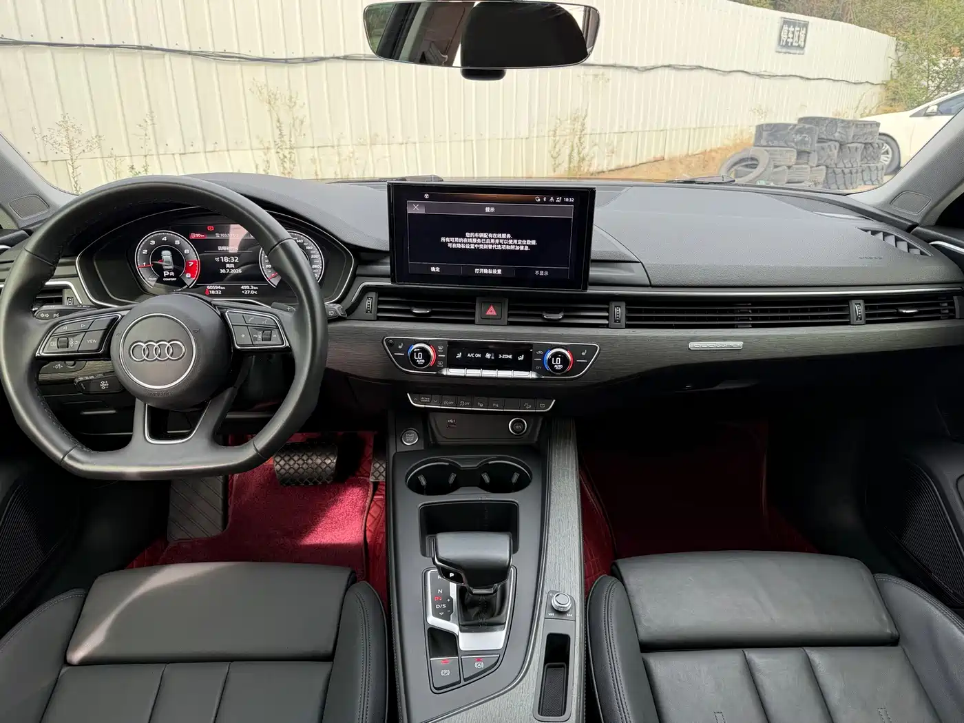 Audi A4 (Import) 2021 2021 allroad quattro Explorer