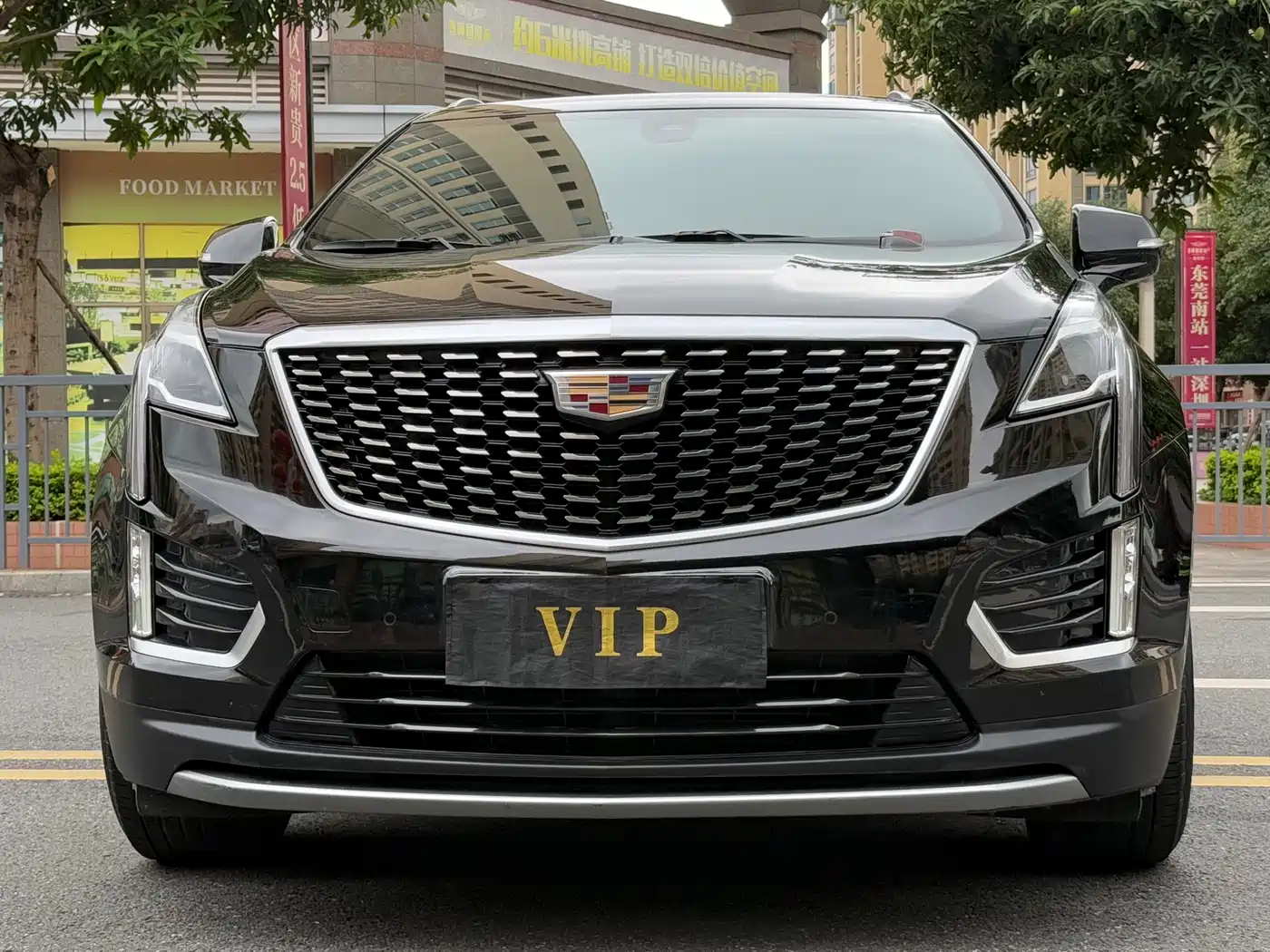 Cadillac XT5 2021 2.0T 2WD Luxury Edition фото 2