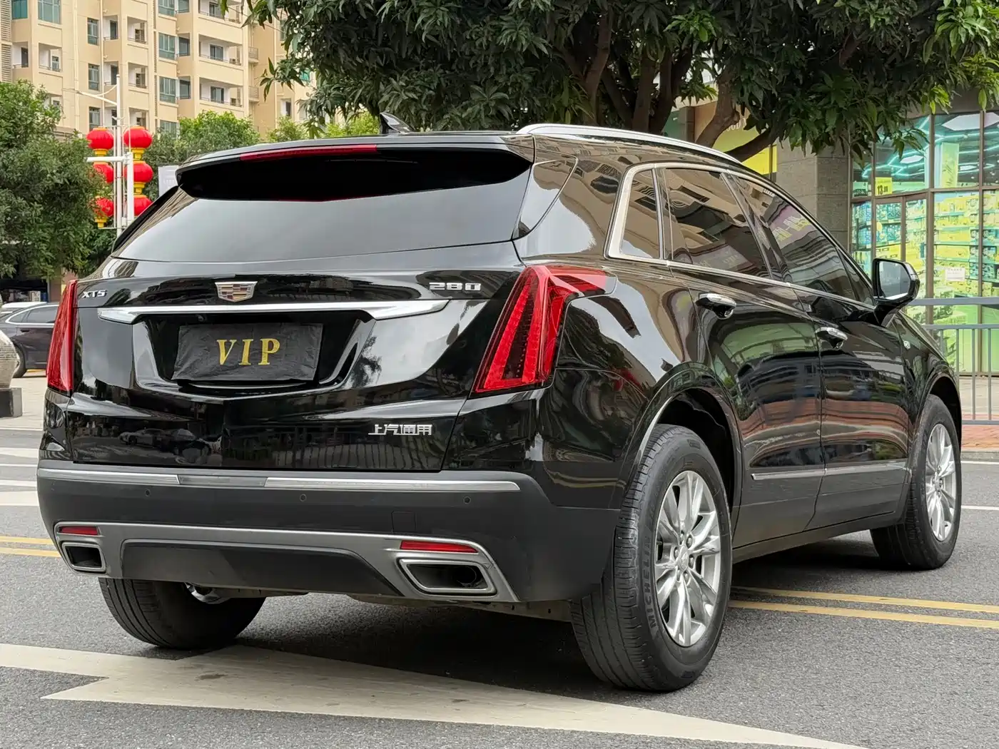 Cadillac XT5 2021 2.0T 2WD Luxury Edition фото 5