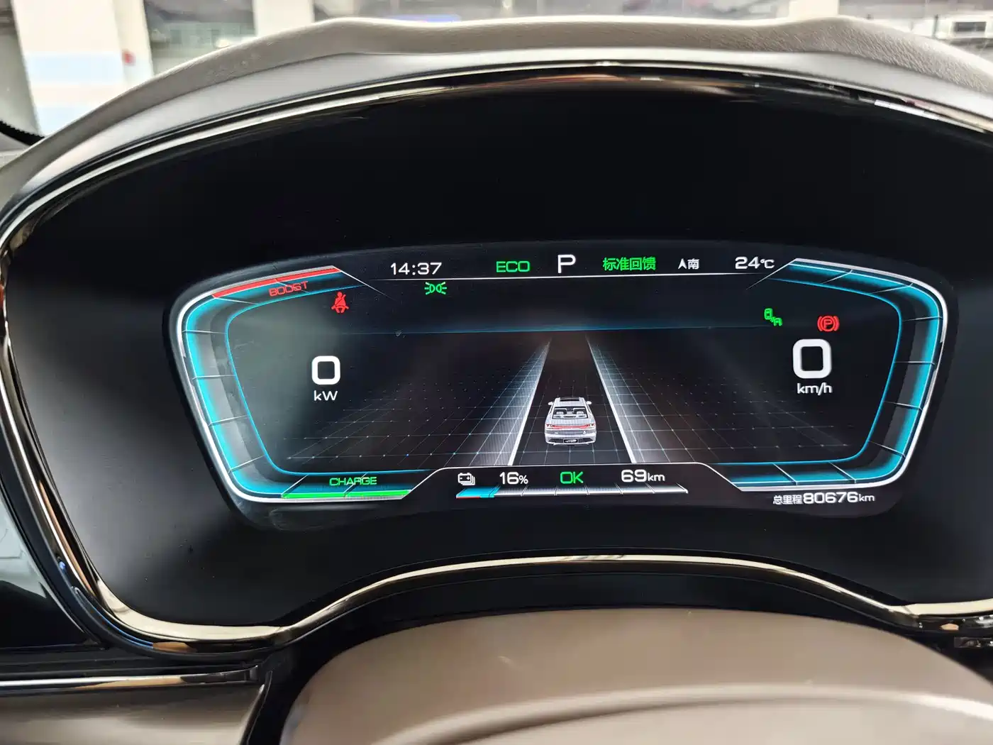 BYD Han 2020 2020 EV AWD High-Performance Flagship
