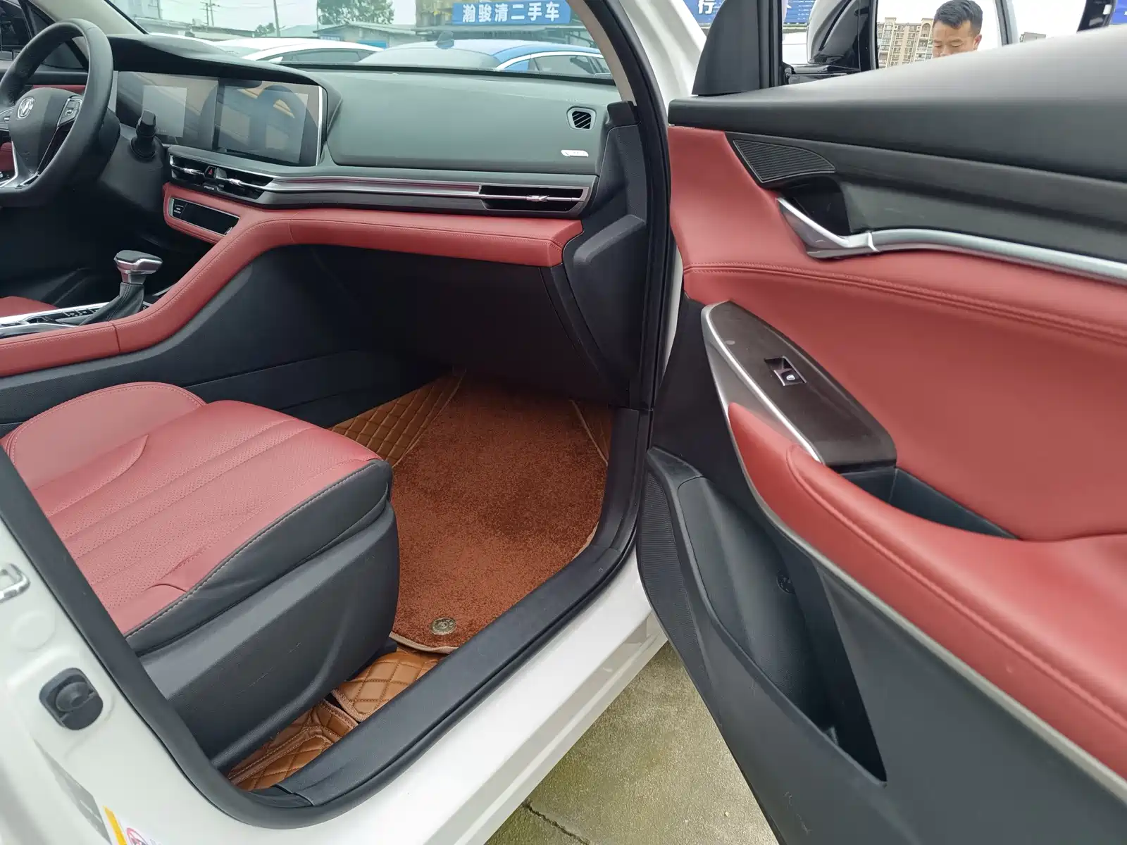 Фото 10 - Changan CS75 PLUS