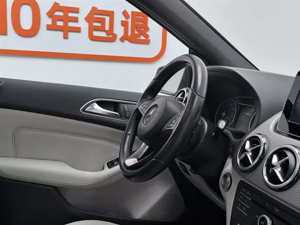 Mercedes-Benz B-Class 2015 B 200 Dynamic фото 22