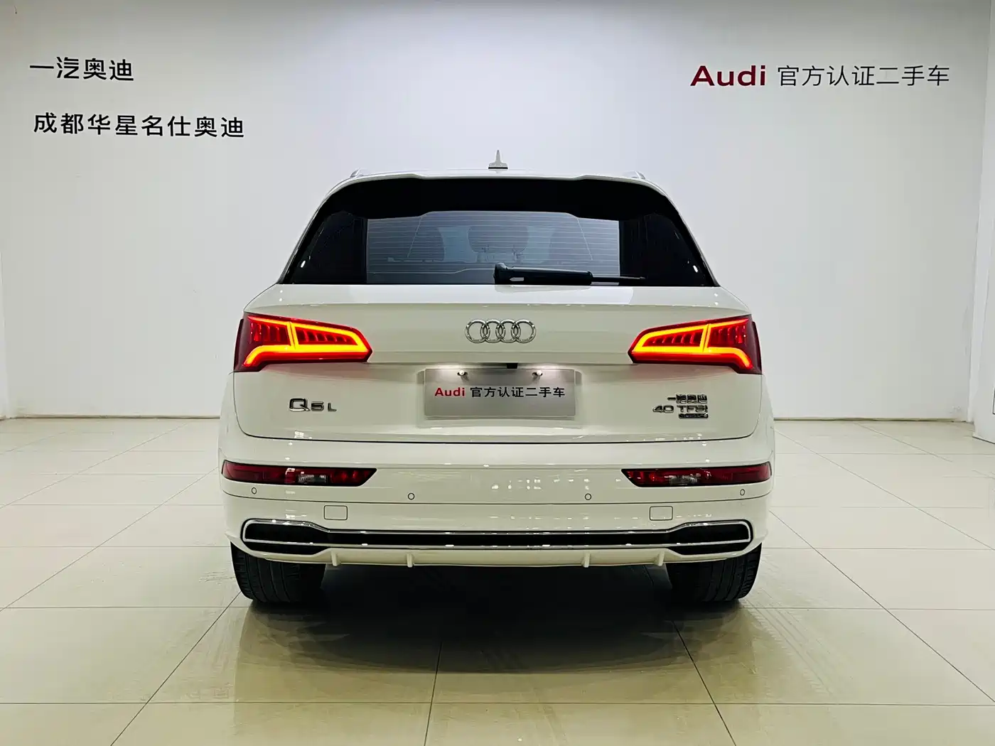 Audi Q5L 2018 2018 40 TFSI Prestige Fashion (China V)