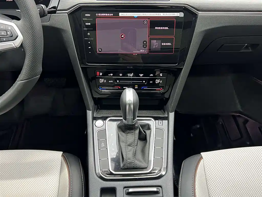 Volkswagen Magotan 2026 Model 30 Million Special Selection 380TSI DSG Luxury фото 15