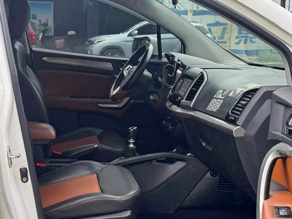 JAC Motors Refine S3 2015 2014 1.5L Manual Luxury Smart