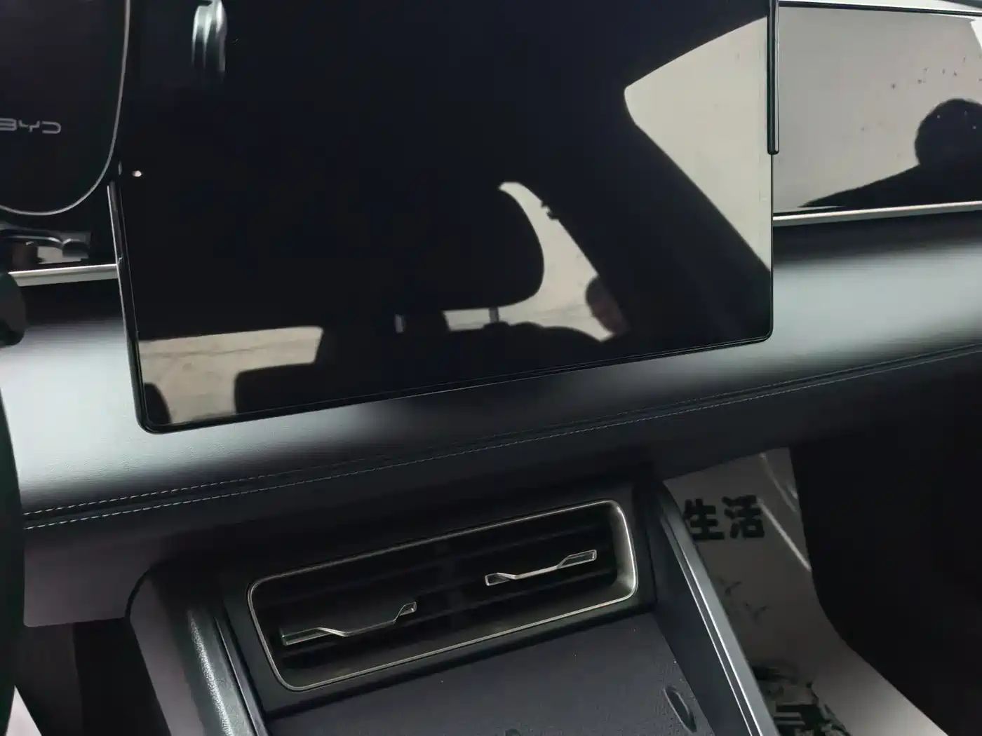 BYD Qin L 2025 DM-i Smart Drive Edition 80KM Leading фото 11