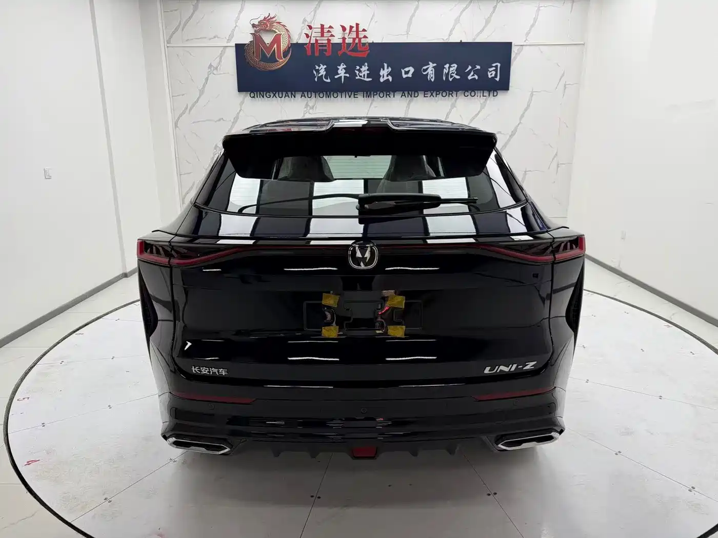 2026 Changan UNI-Z