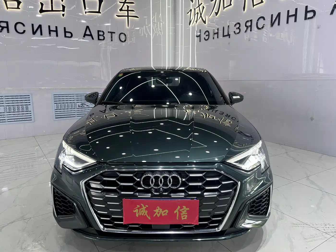 AUDI A3
