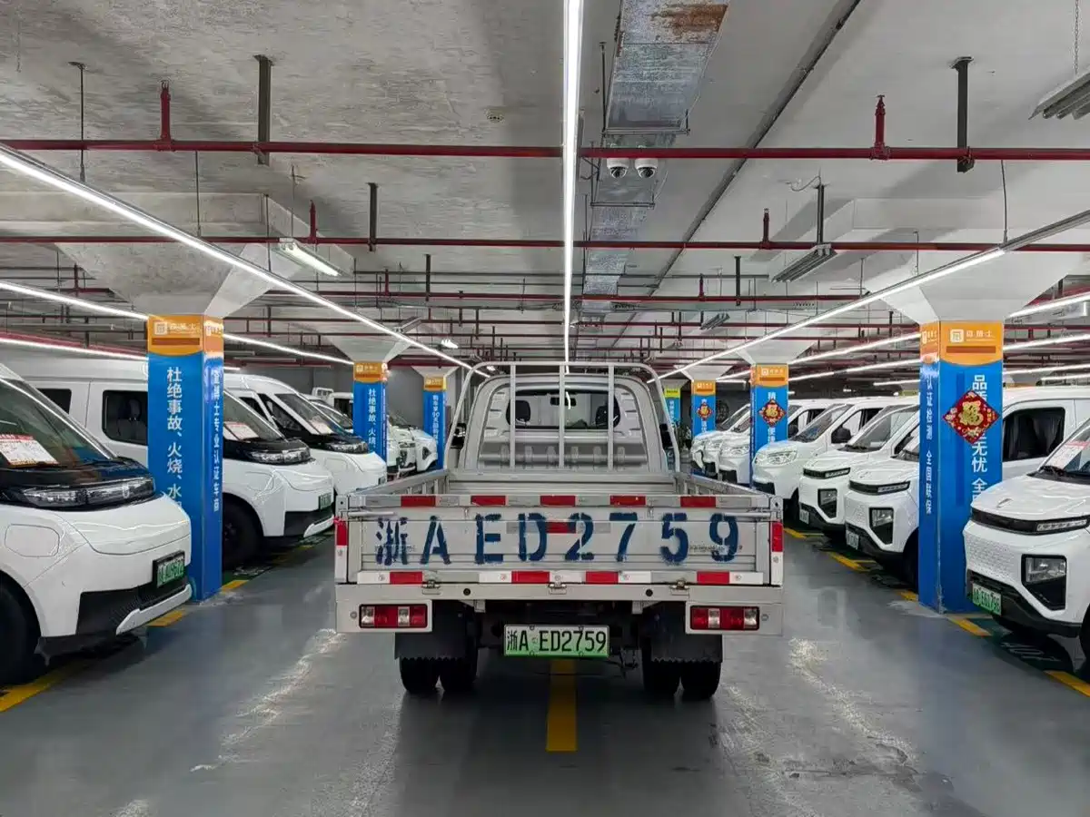 Karry Xiaoxiang X7 2025 2024 AVIC Battery (3815 Cargo Box) Flatbed Truck - Luxury Type