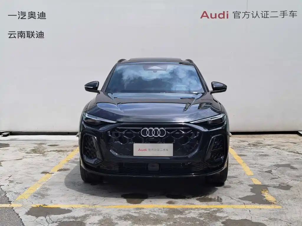 Audi Q5L 2026 2026 Luxury Sport 150kW