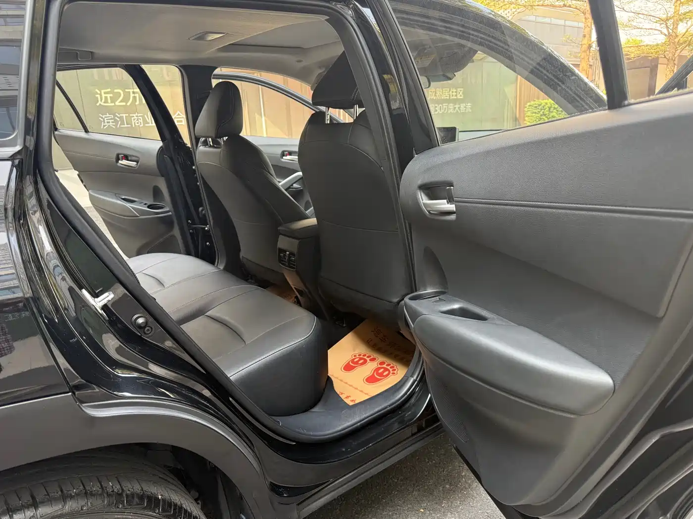 Toyota Frontlander 2022 2.0L CVT Luxury PLUS Edition фото 8