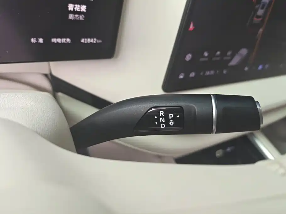 WEY Lanshan 2024 2025 AWD Max
