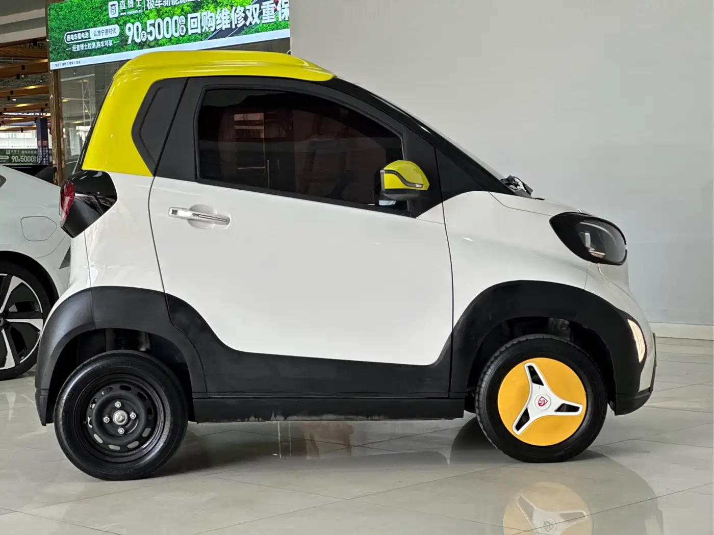 Baojun E100 2021 2020 305KM Intelligent Edition