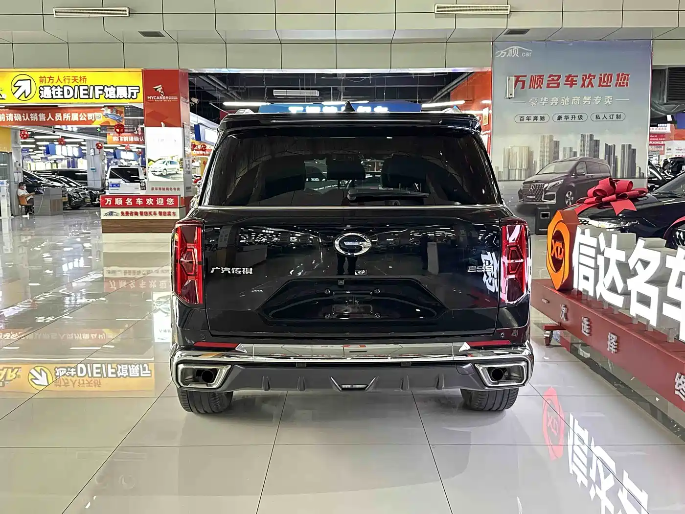 GAC Trumpchi Trumpchi ES9 2024 Model PHEV 143km Max фото 4