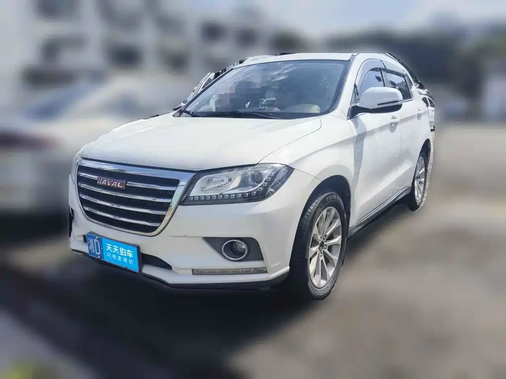 Photo 1 - Haval H2