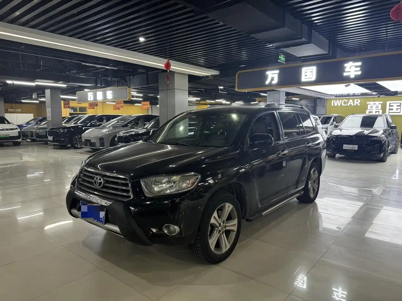 Toyota Highlander 2009 2.7L 2WD 7-seater Luxury Edition фото 5