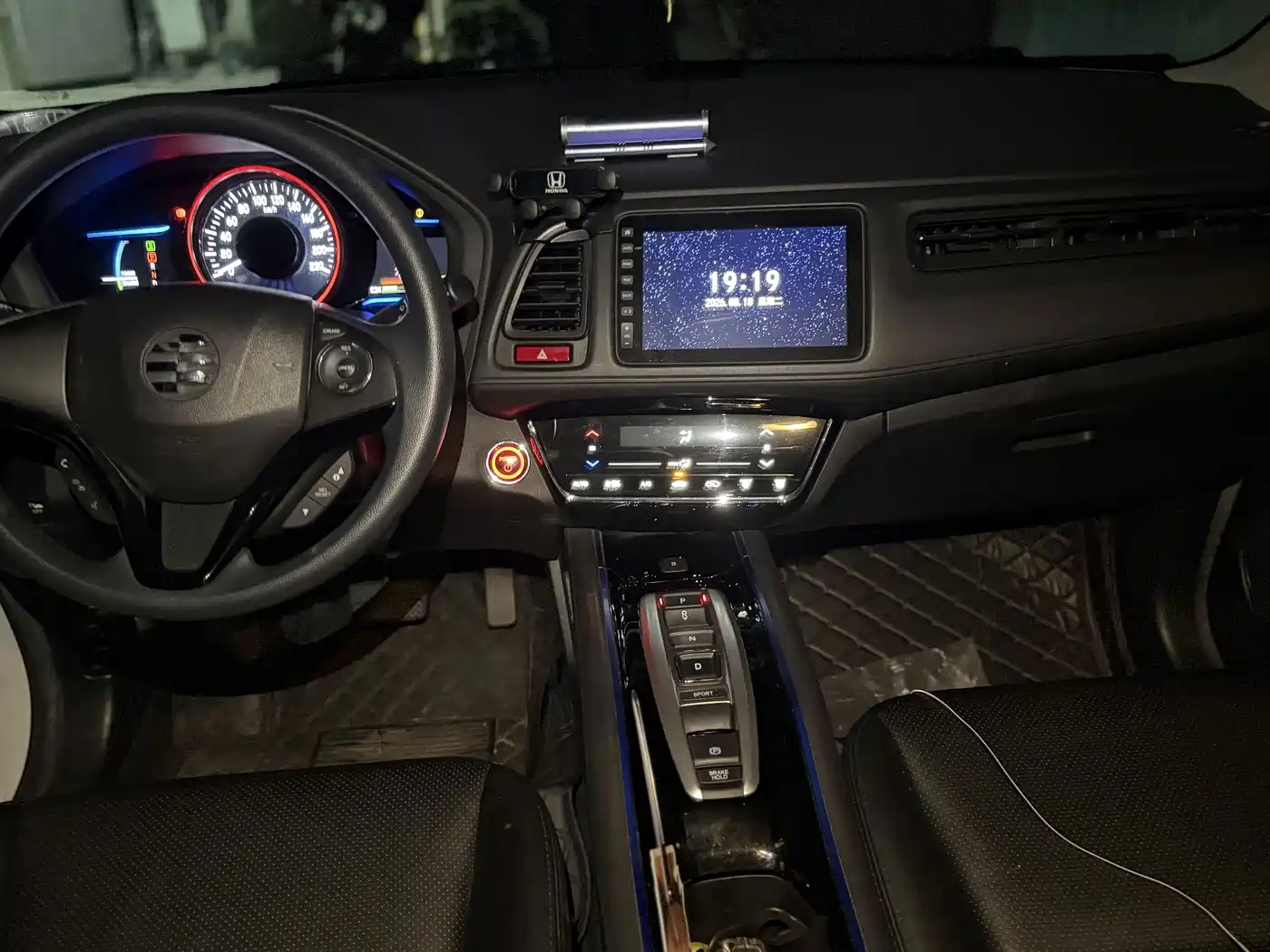 Everus GAC Honda VE-1 2020 2021 Travel Edition