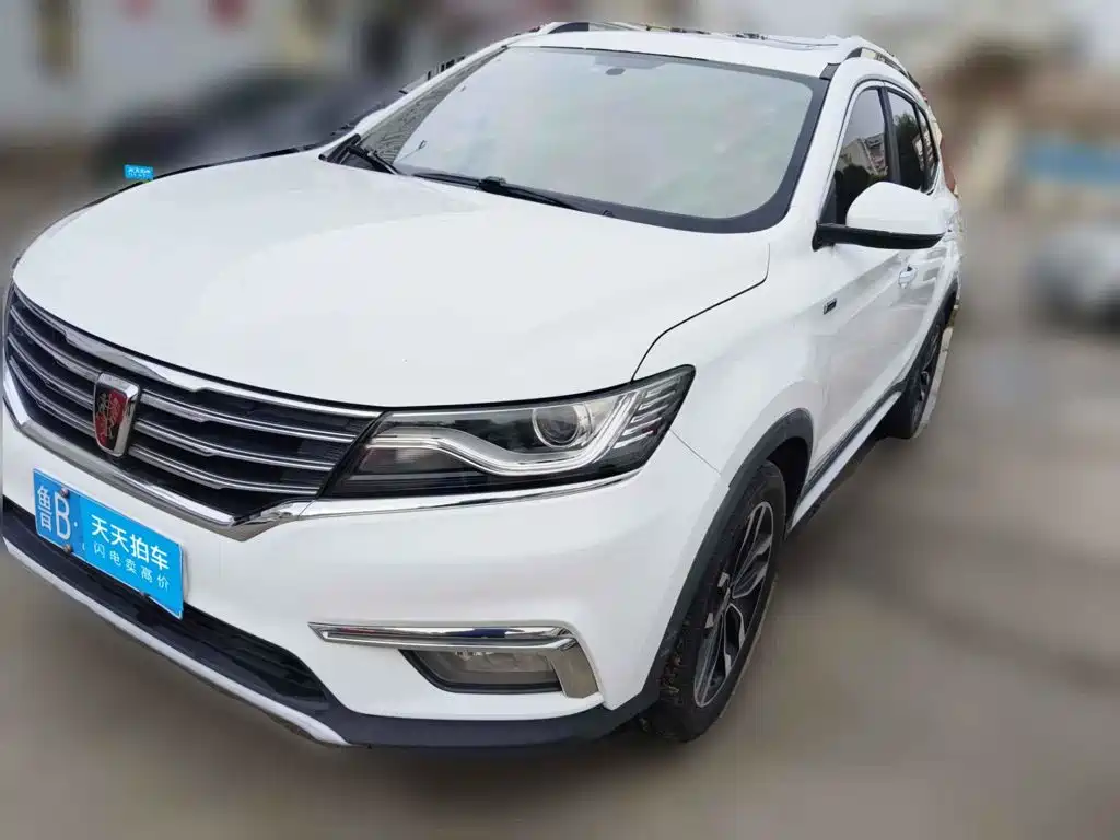Roewe Roewe RX5 2016 20T 2WD Automatic Internet Smart Edition
