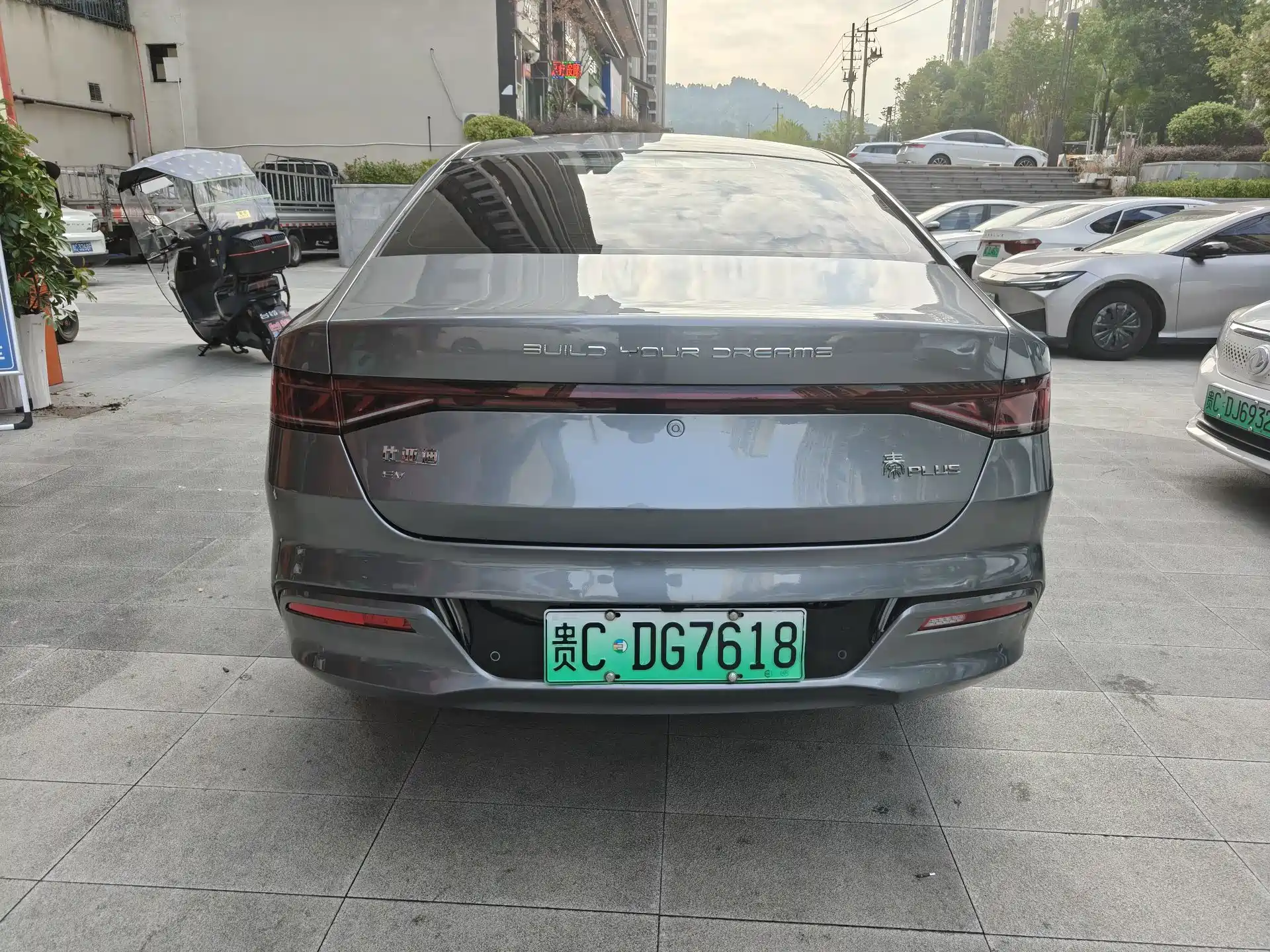 Photo 4 - BYD Qin PLUS
