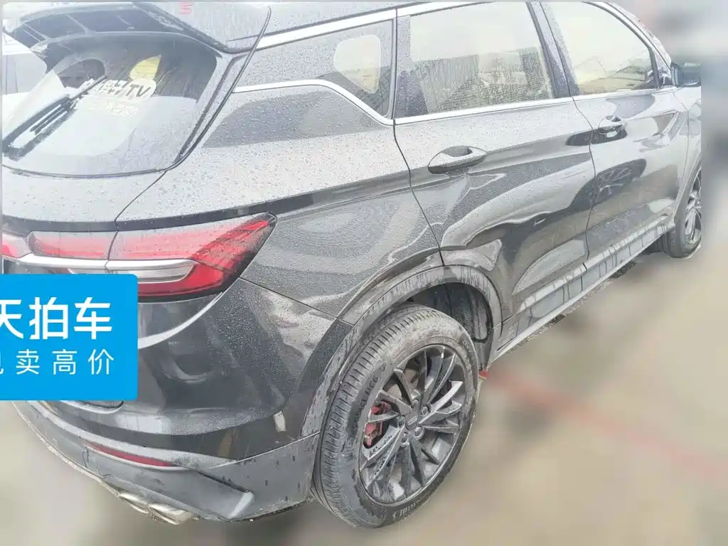 Фото 2 - Geely Coolray