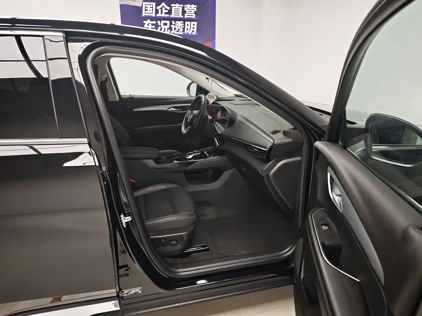 Buick Envision S 2025 2025 25T Premium Platinum Edition